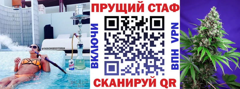 Цена Великий Устюг Канабис  СОЛЬ  ГАШИШ  МЕФ  КОКАИН 