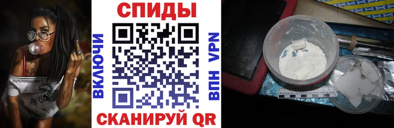 АМФЕТАМИН Розовый  Великий Устюг 