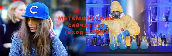 spice Магадан