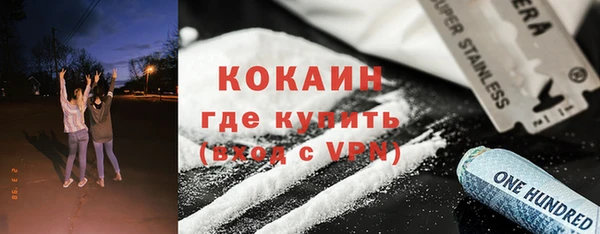 Альфа ПВП Богданович