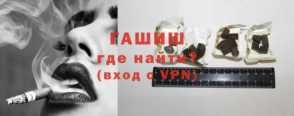 прущий лед Богородицк