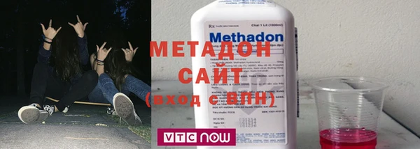 соль ск Балабаново