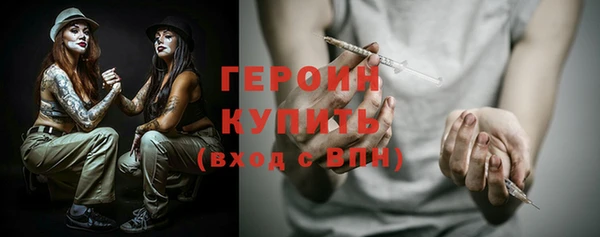 Альфа ПВП Богданович