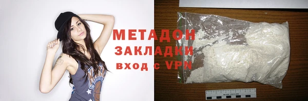 спайс Баксан