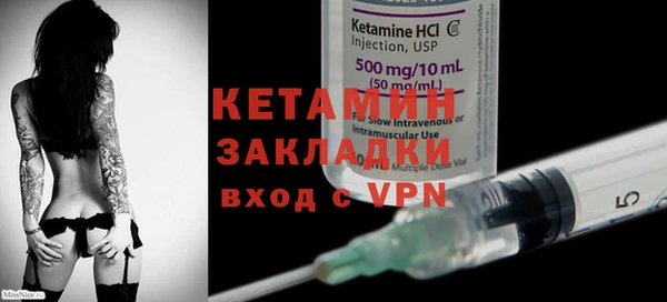 Альфа ПВП Богданович