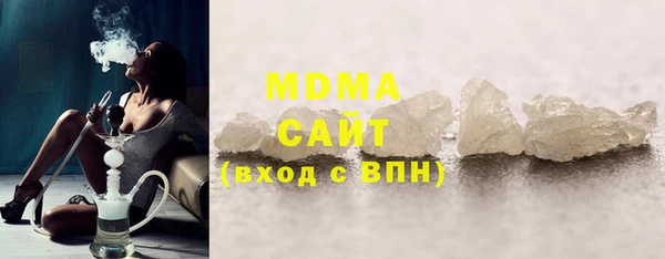 спайс Баксан