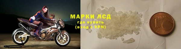 дмт Белокуриха