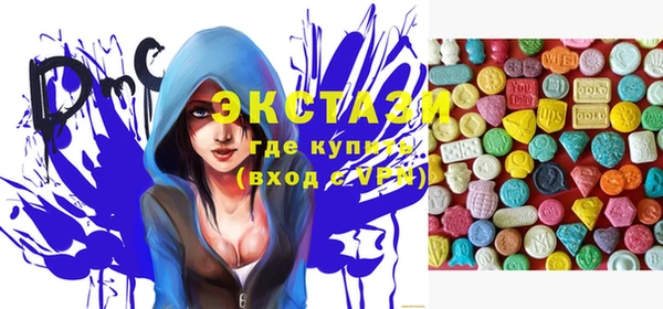 дмт Белокуриха
