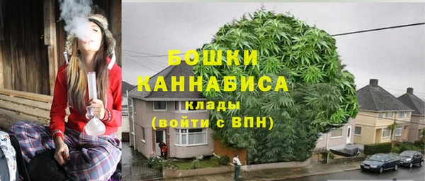 соль ск Балабаново