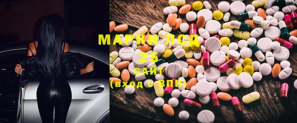 MDMA Premium VHQ Балахна