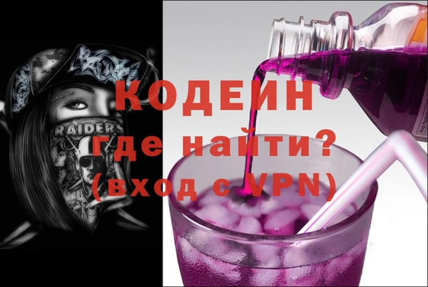 спайс Баксан