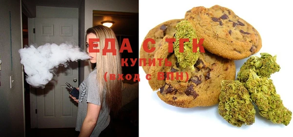 соль ск Балабаново