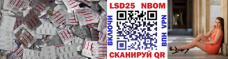 ЛСД экстази ecstasy  Великий Устюг 