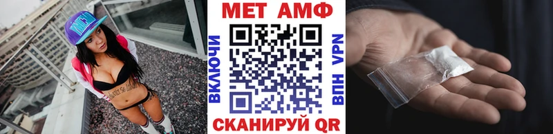 Первитин пудра  сайты даркнета какой сайт  Великий Устюг 